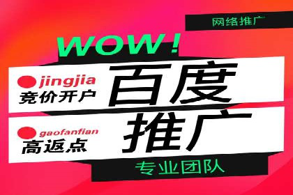案例分享：今日头条信息流广告如何实现高效转化