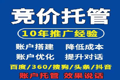 企业SEM投放实战技巧解析