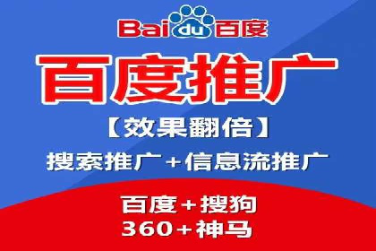 信息流广告投放案例：社交媒体营销