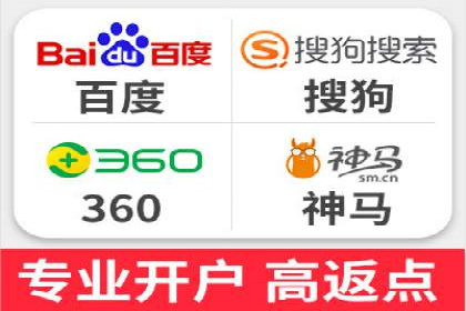 SEM营销推广案例：揭秘行业龙头企业的推广策略